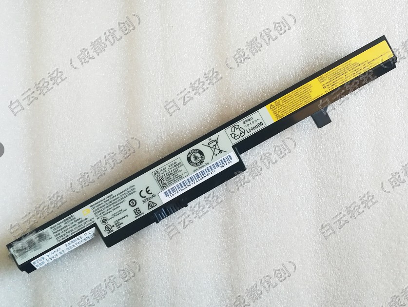 适用于联想B40 B50 N40 昭阳E40-30 N50-45 E40-70-80 v4400电池