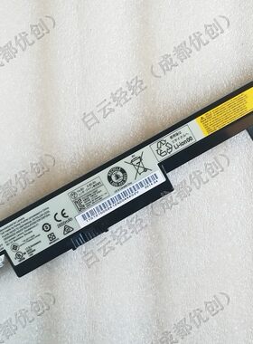 适用于联想E40-80 B40-70 B50-70 M4400 M4450 E40-70 v4400电池