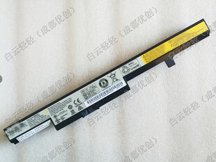 适用于联想E40-80 B40-70 B50-70 M4400 M4450 E40-70 v4400电池