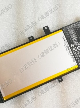 ASUS适用于K455 W419L VM410L A455LN W409L Y483L F455L电池X455
