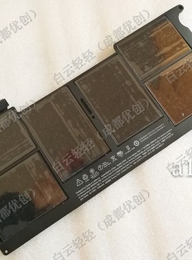 适用于Appel Air11寸 年款 A1370 A1465 A1406 A1495笔记本电池