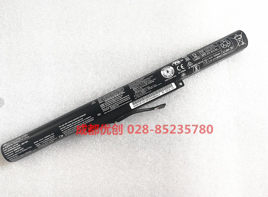 适用于联想小新xiaoxin V4000 L14L4E01 L14S4A01 Y50C笔记本电池
