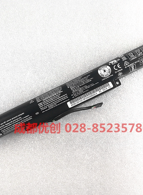 适用于联想小新xiaoxin V4000 L14L4E01 L14S4A01 Y50C笔记本电池