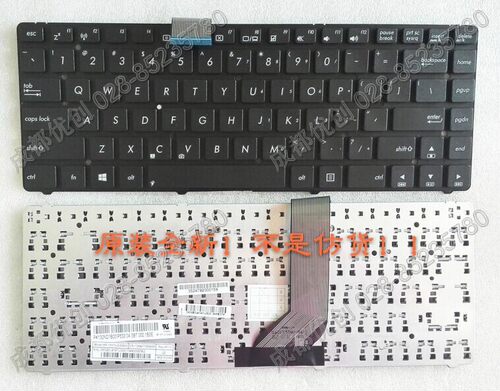 适用于全新华硕ASUS A45 R400 A45VD A45VM A85V A45V K45V键盘US