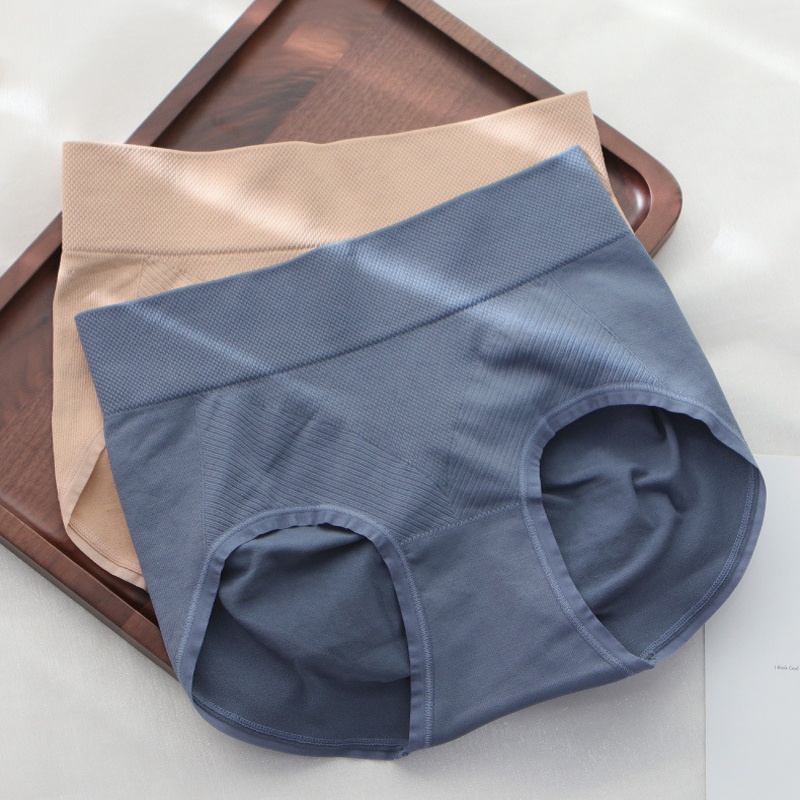 收腹提臀内裤女中高腰无缝三角裤不卷边纯棉裆薄夏季2022新款时尚