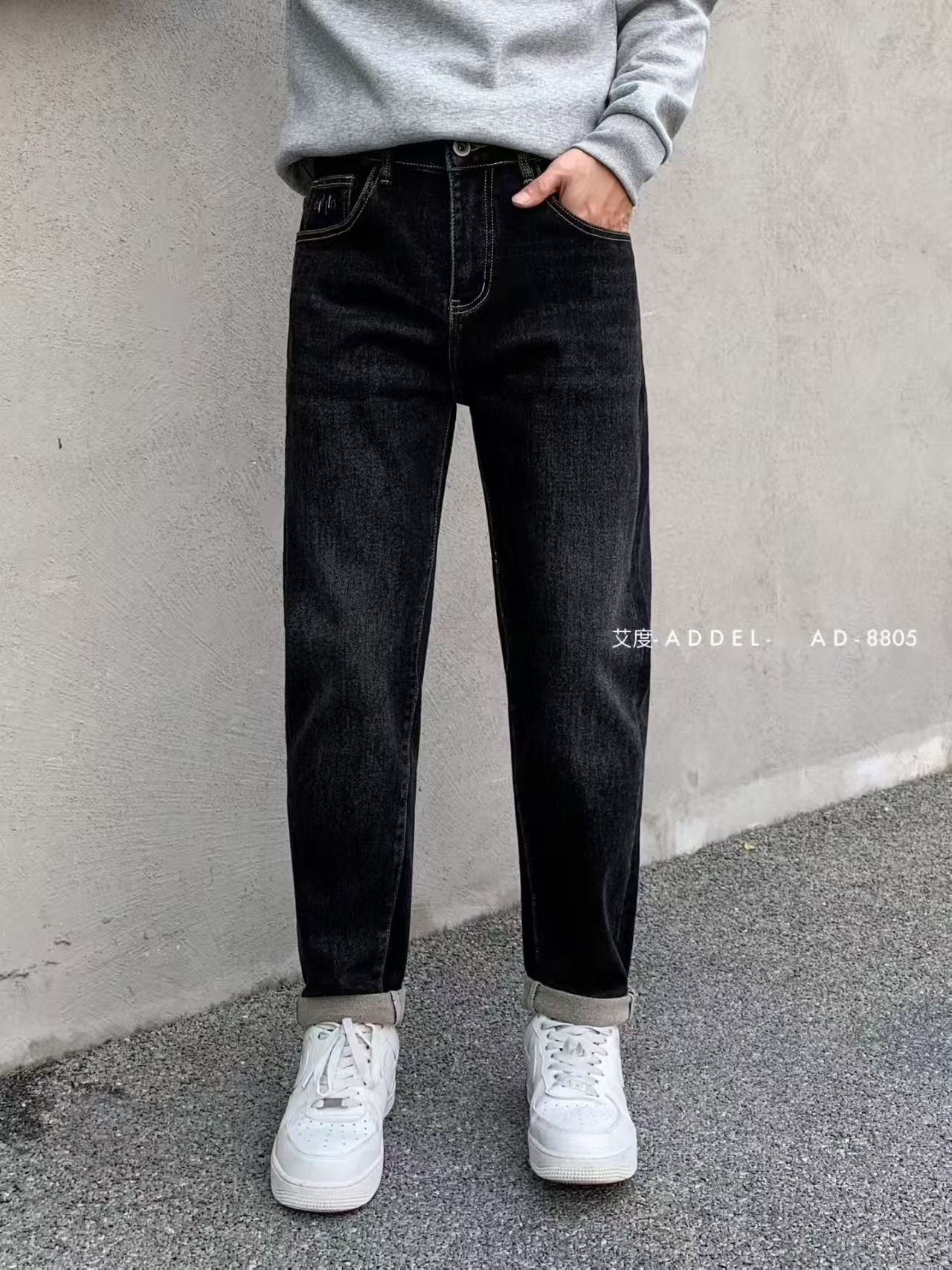 艾度8805新款秋冬男士牛仔裤宽松小直筒男款潮牌百搭萝卜加绒加厚