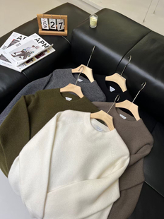 QFO 2988秋冬新款男士圆领毛衣韩版宽松休闲百搭针织衫打底羊毛衫