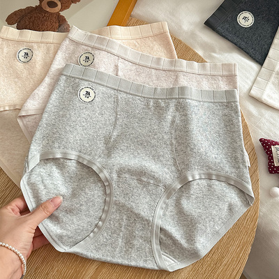 糯叽叽婴儿棉加长裆女内裤