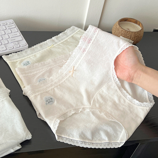 益生菌10A加长底裆 中腰三角短裤 提花纯棉少女内裤 薄款 夏季 3条