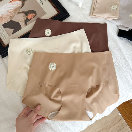 3条 无痕迹~奢感冰丝无痕奶皮内裤女蜜桃臀中腰包臀7A抑菌加长裆