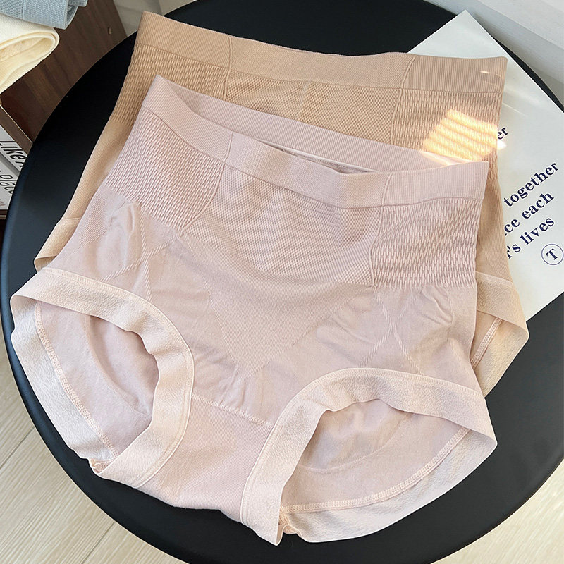 3条 大码内裤女200斤60支莫代尔无缝高腰收腹立体提臀舒适三角裤,女士内衣/男士内衣/家居服,女三角裤,淘宝优惠券,粉丝福利购,淘宝优惠卷