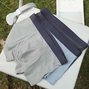 平角裤 男士 简约男生四角短裤 头夏季 衩 3条 裤 凉感速干冰丝无痕内裤