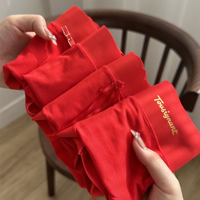 3条 本命年大红色内裤女莫代尔5A抑菌裆中腰包臀结婚喜事新年短裤,女士内衣/男士内衣/家居服,女三角裤,淘宝优惠券,粉丝福利购,淘宝优惠卷