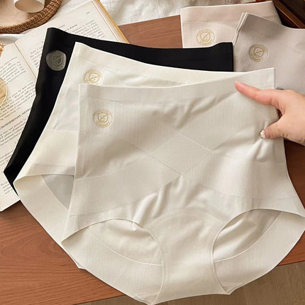 2条 夏昔 高腰收腹提臀内裤女士X强拉力束腰翘臀加长裆全裤7A抑菌