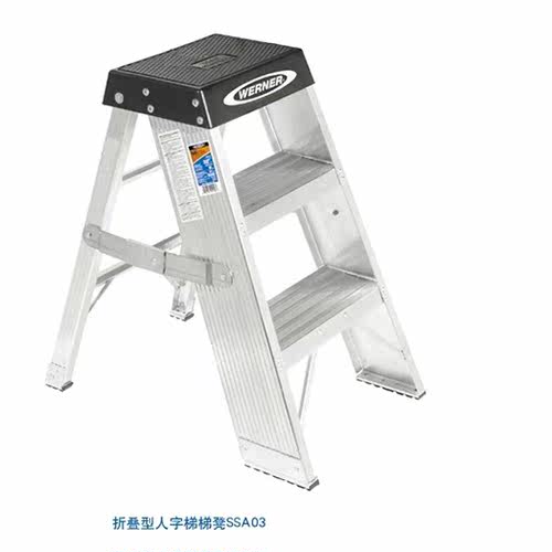 正品保证假一赔十