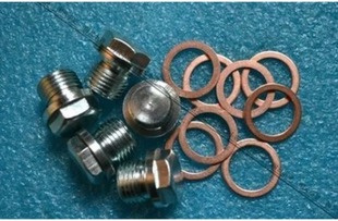 原装 奇瑞A1QQ6A5旗云3E5风云2瑞虎A3G5G6X5油底壳螺丝放油螺栓