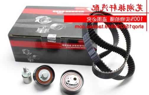 原装奇瑞A3A5A1QQ6瑞虎时规皮带风云2E5E3旗云正时皮带正时套件X1