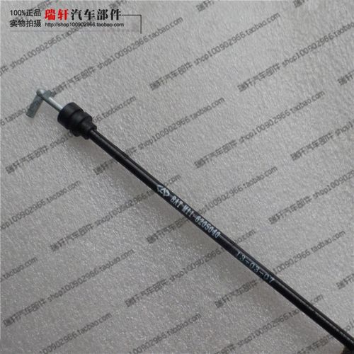 奇瑞A3门内开拉线瑞虎E5A5内扣手门锁拉线东方之子内拉手拉线