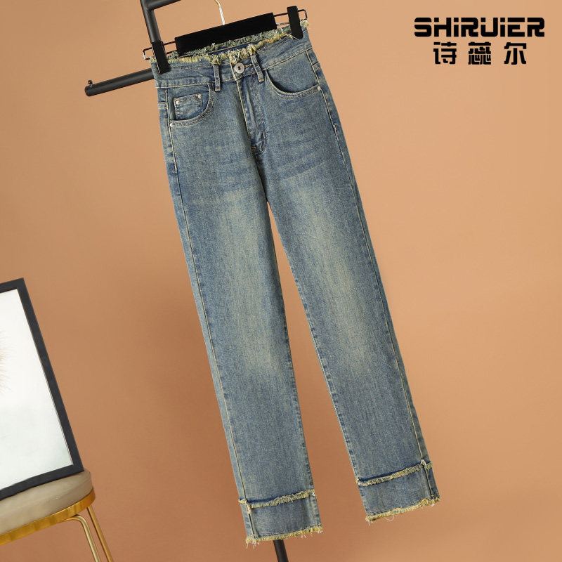 欧货毛边九分直筒牛仔裤女2023年新款春秋高腰宽松夏季八分烟管裤