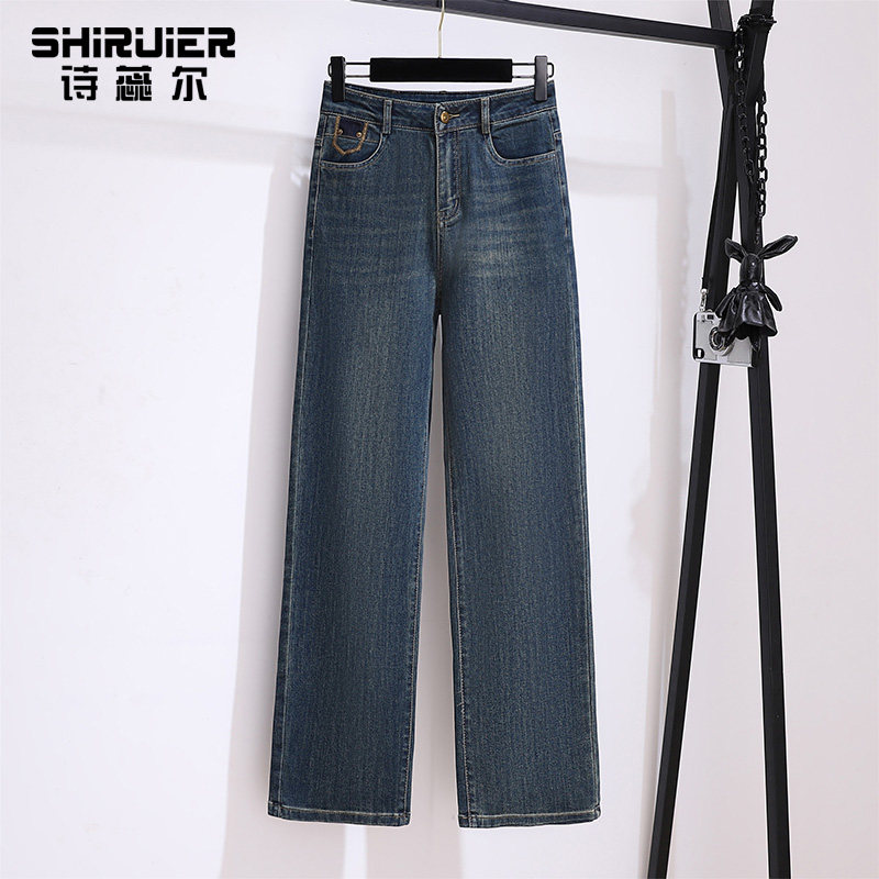 高端孔雀蓝直筒牛仔裤女春秋2025新款窄版宽松显瘦冬季加绒阔腿裤,女装/女士精品,牛仔裤,淘宝优惠券,粉丝福利购,淘宝优惠卷