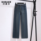 刺绣阔腿裤 高端孔雀蓝直筒牛仔裤 宽松显瘦春季 窄版 女春秋2026新款
