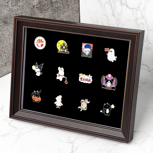 徽章展示框收纳盒奖章勋章臂章毛毡胸针挂颁奖墙实木中空相框摆台