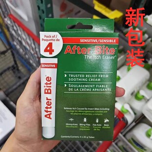 现货加拿大After bite蚊虫叮咬消肿止痒膏成人儿童防蚊虫子2岁
