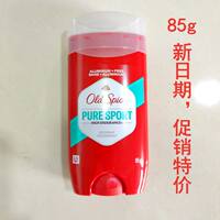 old spice Old Sailboat Long antiperspirant deodorant for armpits in stock thumbnail 2