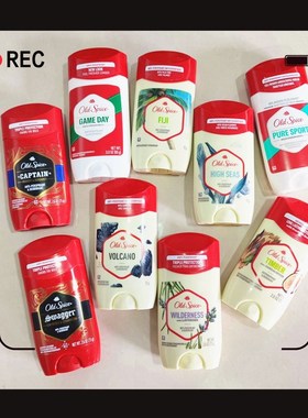 现货old spice老帆船长止汗香体膏腋下antiperspirant deodorant