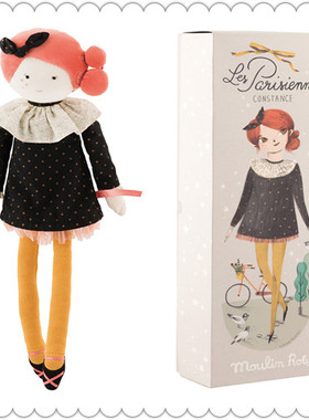 法国 moulin roty 布艺公主娃娃毛绒玩具安抚玩偶生日礼物个月