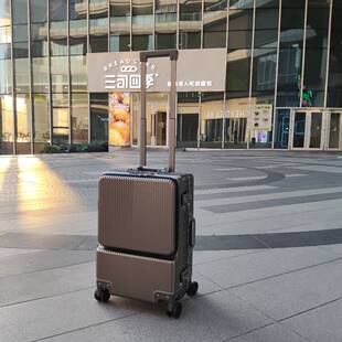 高档PC旅行箱亏本清仓孤品限量男女旅行箱关锁铝框TSA密码锁青年