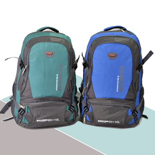 黑色时尚旅行背包防水大容量蓝色男士拉链双肩包超轻70升牛津布