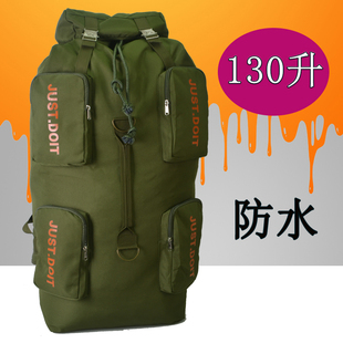 2025新款超大容量登山包户外双肩包男旅行包130L特大号背包旅游包