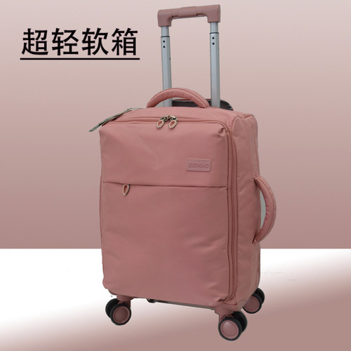 超轻20寸登机行李箱女小型轻便密码箱子男学生韩版旅行皮箱新款