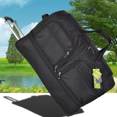 32寸超轻拉杆包大容量牛津