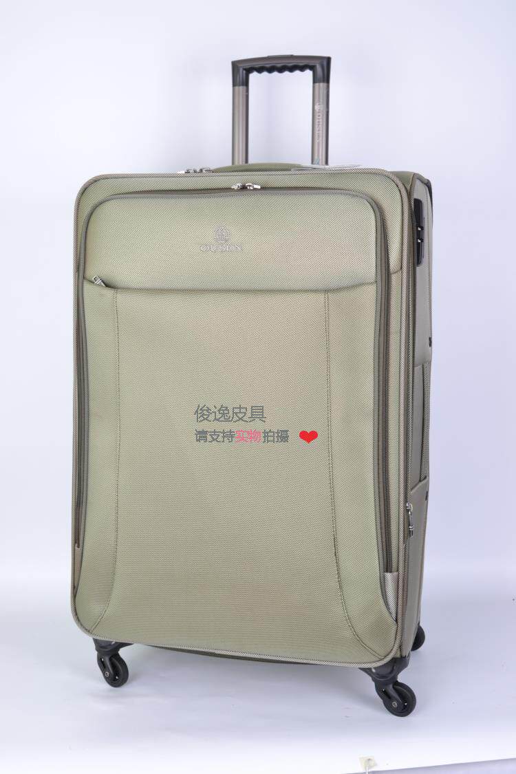 欧森拉杆箱22寸旅行箱登机箱牛津图片