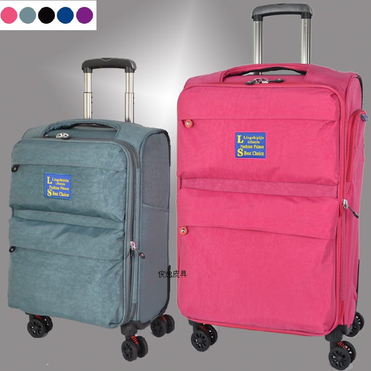 超轻大箱子出国无钢圈拉杆箱万向轮牛津布托运箱旅行箱30寸行李箱