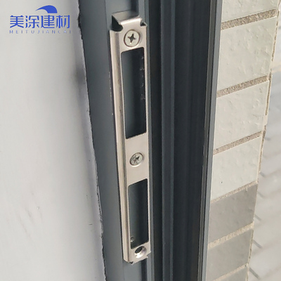 铝合金门平开门锁扣导向片门锁扣