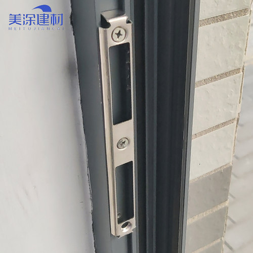 铝合金门平开门锁扣导向片门锁扣
