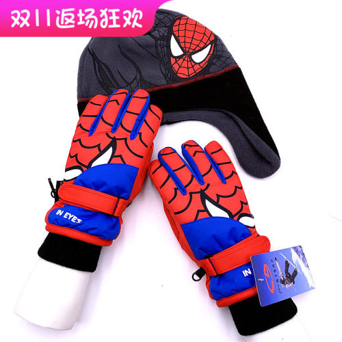 蜘蛛滑雪价格 蜘蛛滑雪图片 星期三