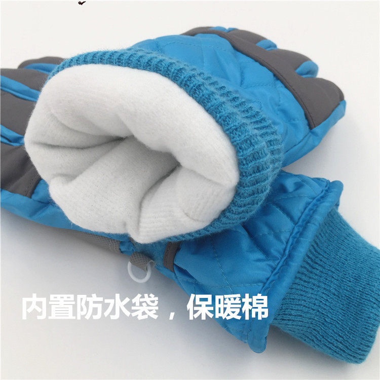 Gants pour enfants en PVA - Ref 2145308 Image 3