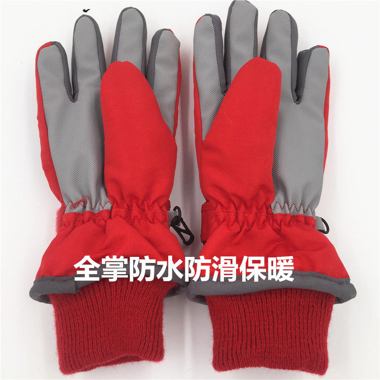 Gants pour enfants en polyester - Ref 2146982 Image 3