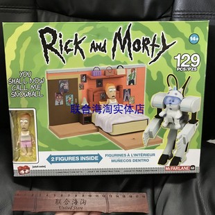 Rick and Morty瑞克和莫蒂周边组件套装玩具人偶模型手办公仔人物