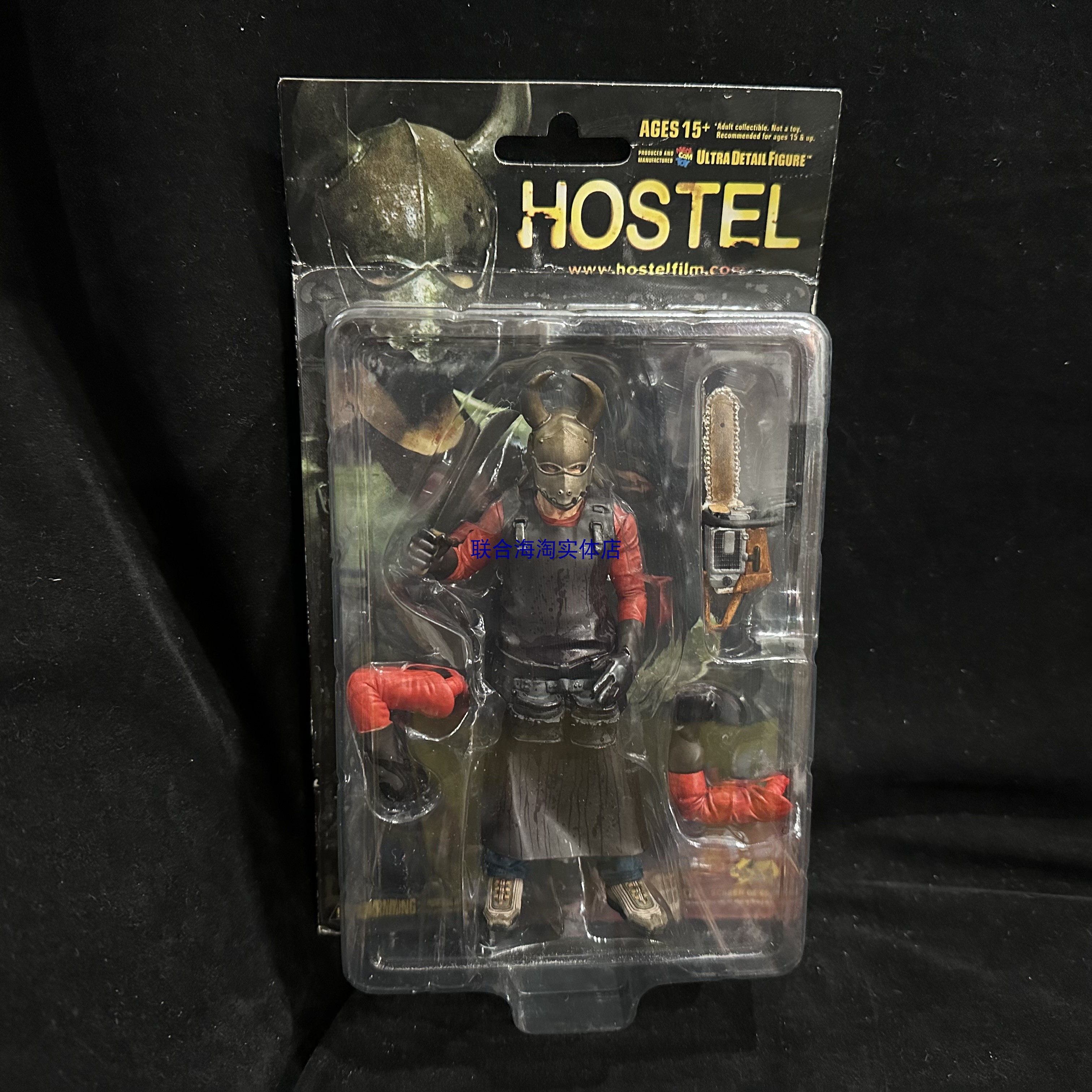 medicom玩具电影周边人偶模型