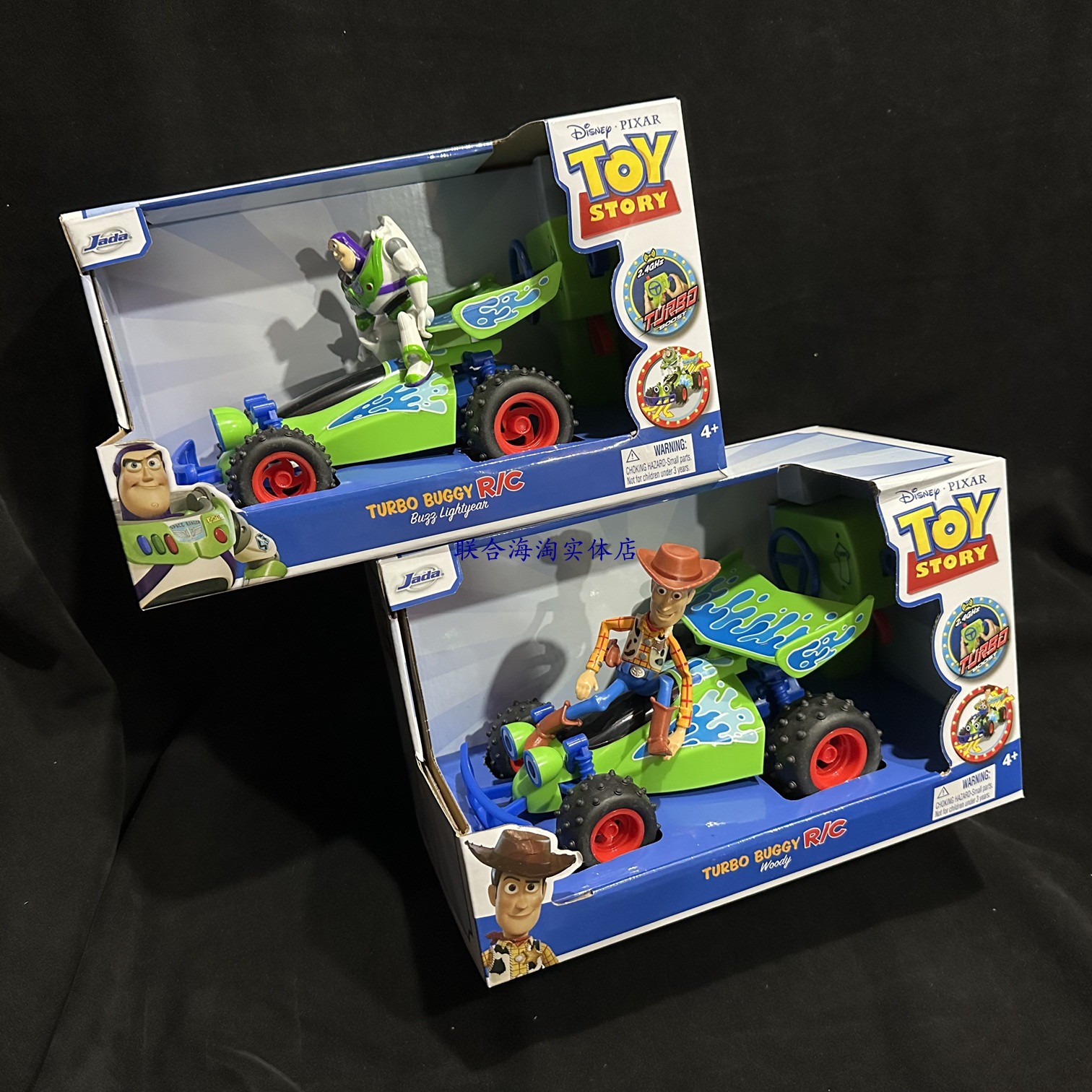 美国代购JADA玩具总动员遥控汽车