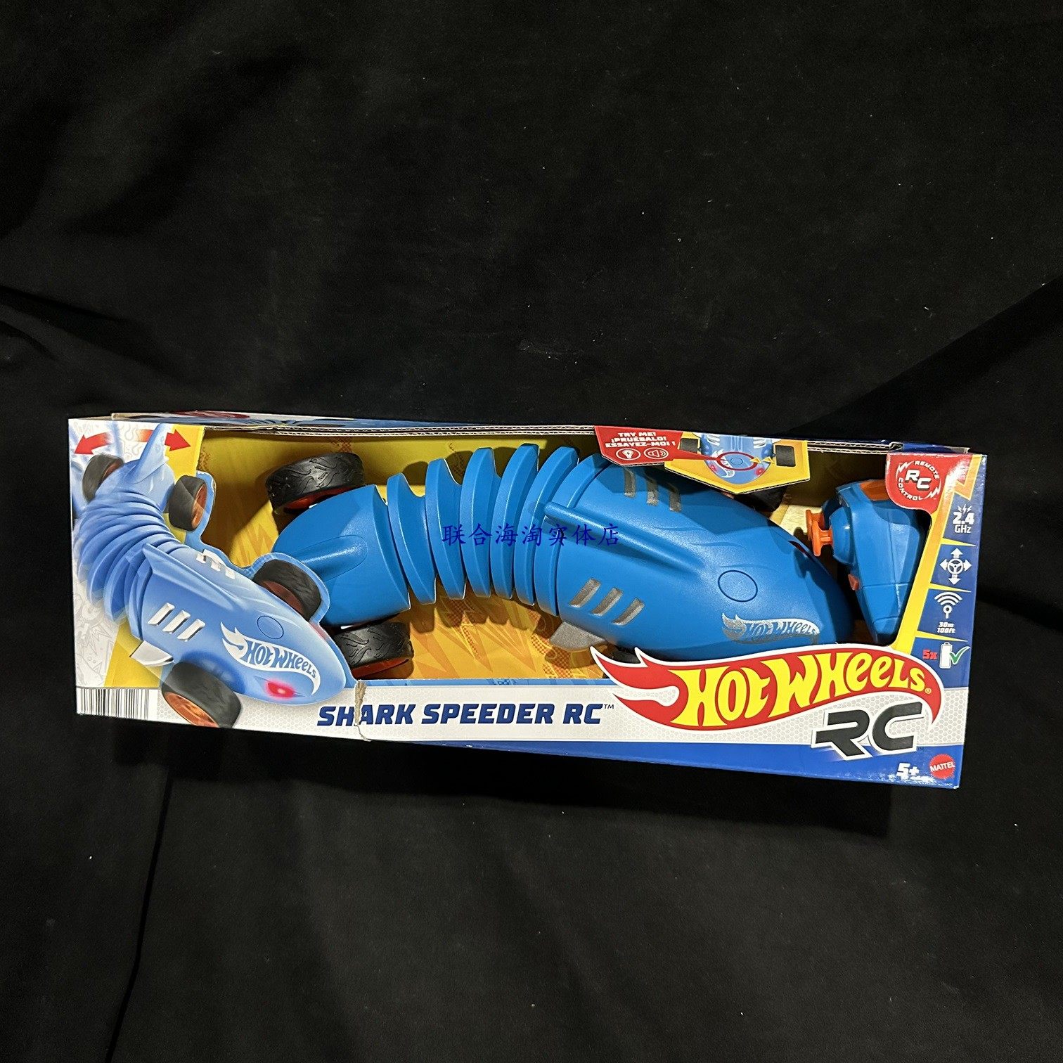 hot wheels风火轮电动遥控声光鲨鱼扭扭车儿童玩具小汽车比例1:15