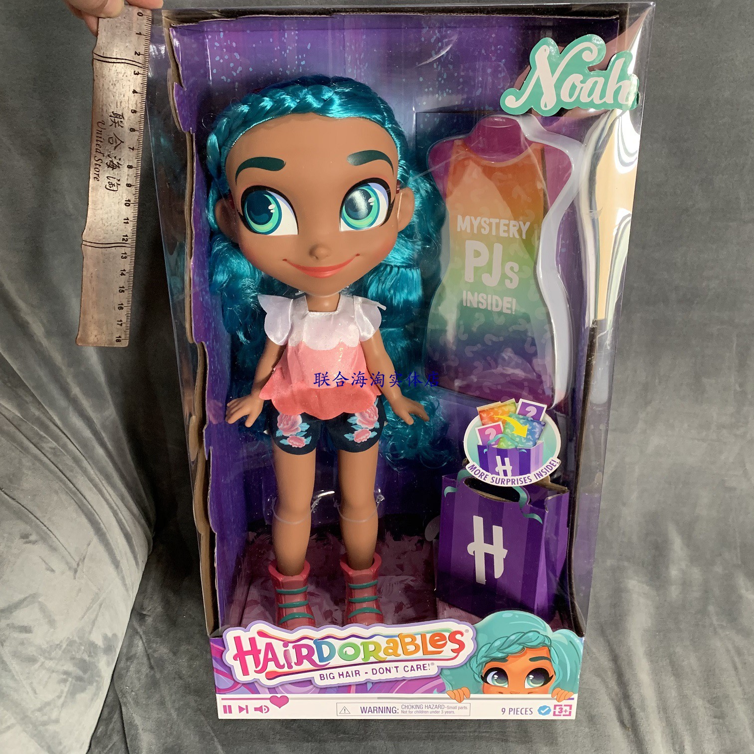 盲盒美发娃娃女孩玩具礼物