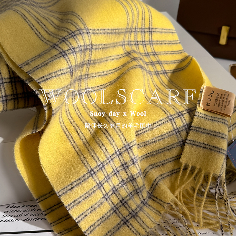 轻奢风黄色细纹格子羊毛围巾女冬季韩版百搭保暖学生情侣围脖礼物