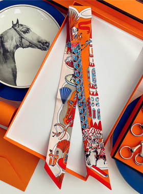 高品质橙色丝巾18姆米桑蚕丝绑包手柄丝带多功能装饰发带真丝领巾