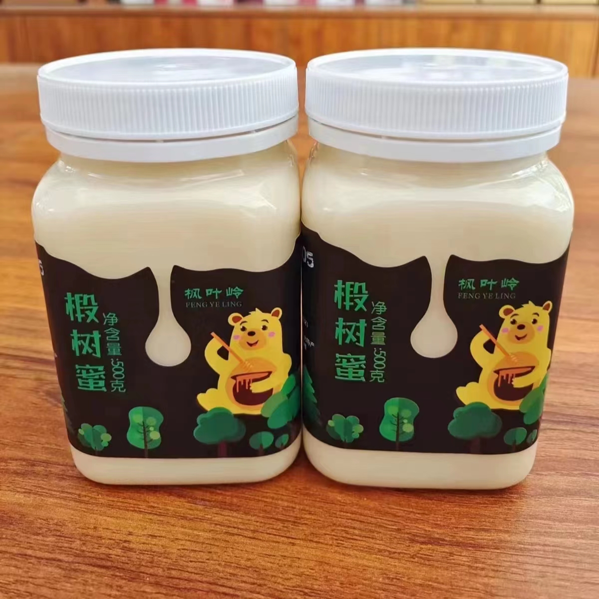 东北黑蜂雪蜜椴树蜂蜜纯长白山结晶白蜜1斤装2斤装2025年新蜜